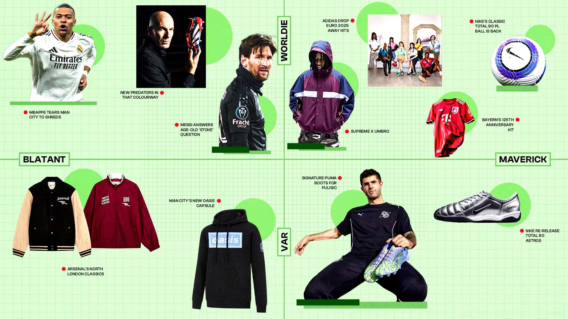 无疑是他们 无疑是他们