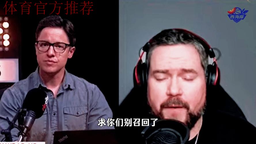 中锋时间限制斯普利特也不用!瀚森再次被下放 中锋时间限制斯普利特也不用!瀚森再次被下放