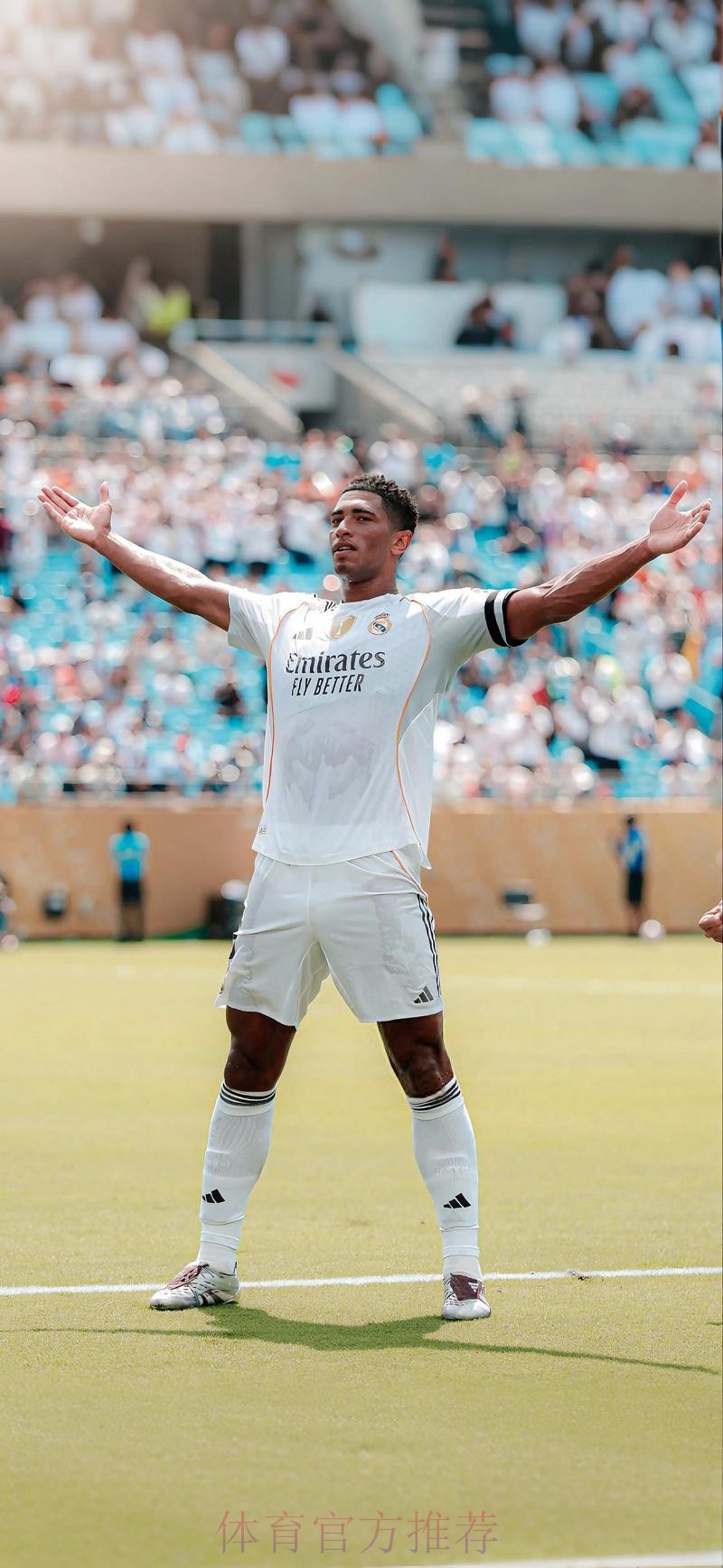 贝林：只能为荣誉而战有些遗憾 渴望世俱杯夺冠