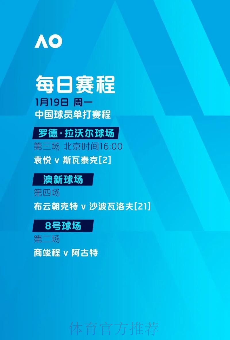 2023世界杯滚球最新最新网址 2023世界杯滚球最新最新网址